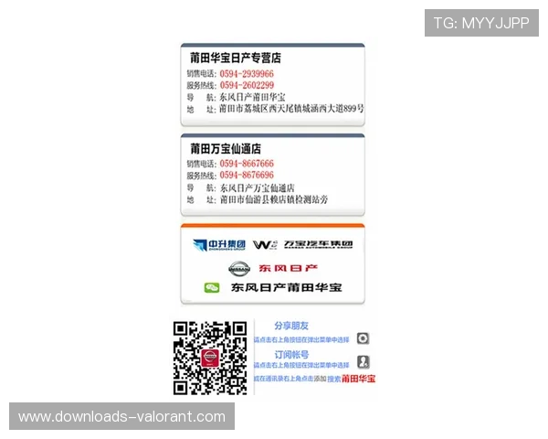 欧冠决赛门票采用动态定价,最低档位售价较去年上涨15%