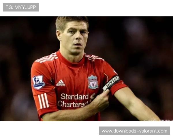 萨拉赫助攻追平杰拉德纪录，利物浦攻击群全面爆发